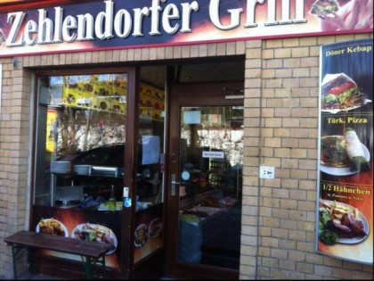 Фото: Zehlendorfer Grill